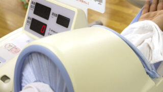 481e653bfd8394c7ebc8288c114641