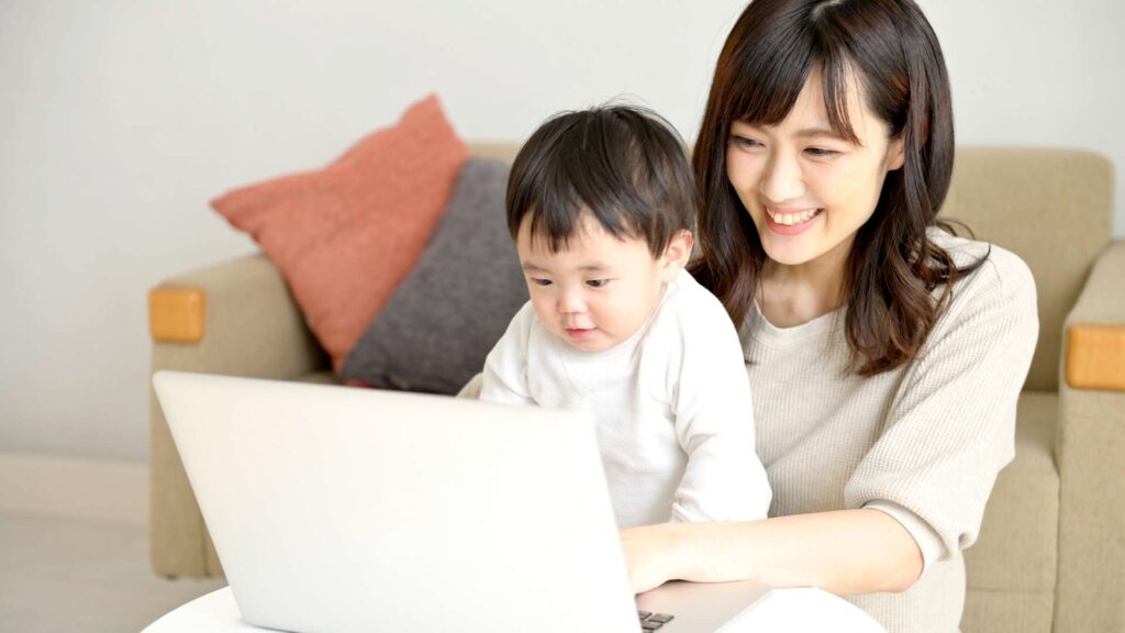 申請中の親子